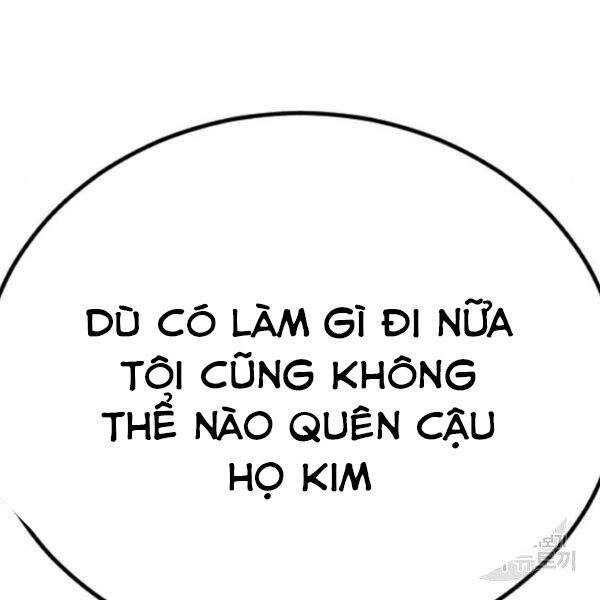 Bố Tôi Là Đặc Vụ Chapter 31 - 214