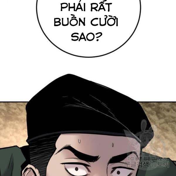 Bố Tôi Là Đặc Vụ Chapter 31 - 219