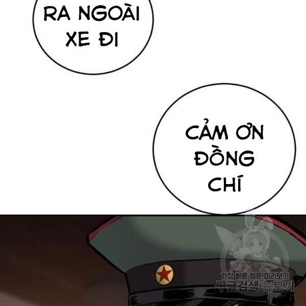 Bố Tôi Là Đặc Vụ Chapter 31 - 31