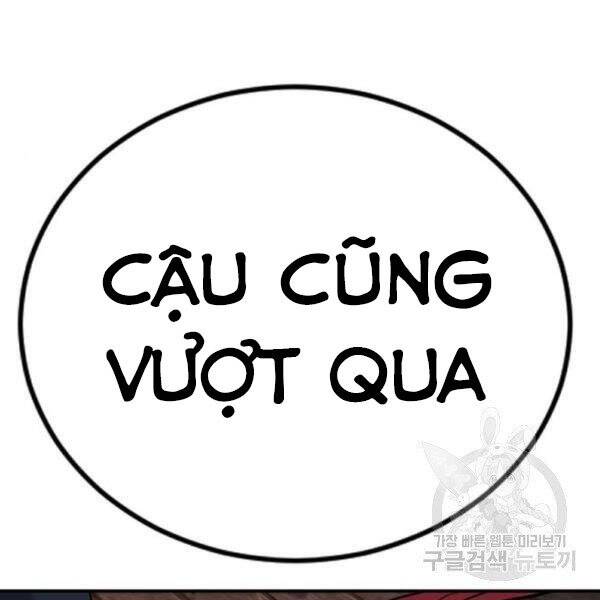 Bố Tôi Là Đặc Vụ Chapter 31 - 38