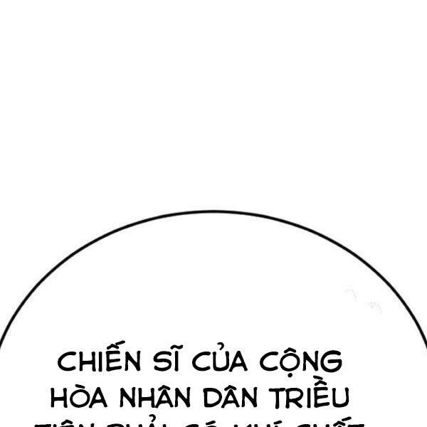 Bố Tôi Là Đặc Vụ Chapter 31 - 42