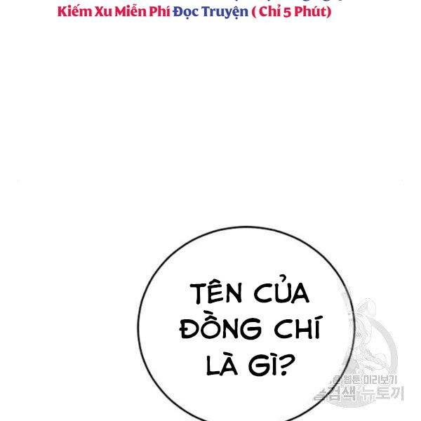 Bố Tôi Là Đặc Vụ Chapter 31 - 51