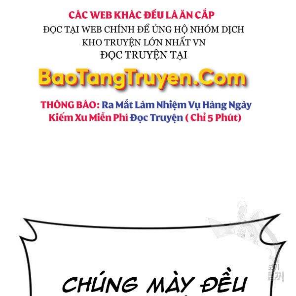 Bố Tôi Là Đặc Vụ Chapter 31 - 73