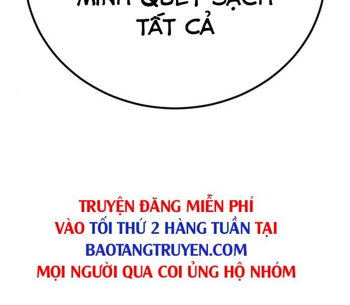 Bố Tôi Là Đặc Vụ Chapter 32.5 - 11