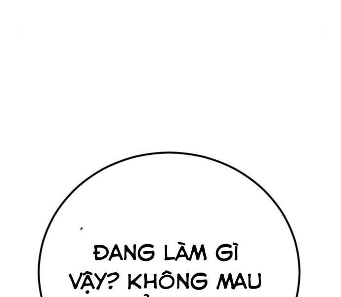 Bố Tôi Là Đặc Vụ Chapter 32.5 - 12