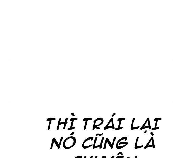 Bố Tôi Là Đặc Vụ Chapter 32.5 - 118