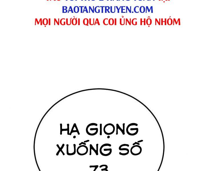 Bố Tôi Là Đặc Vụ Chapter 32.5 - 135