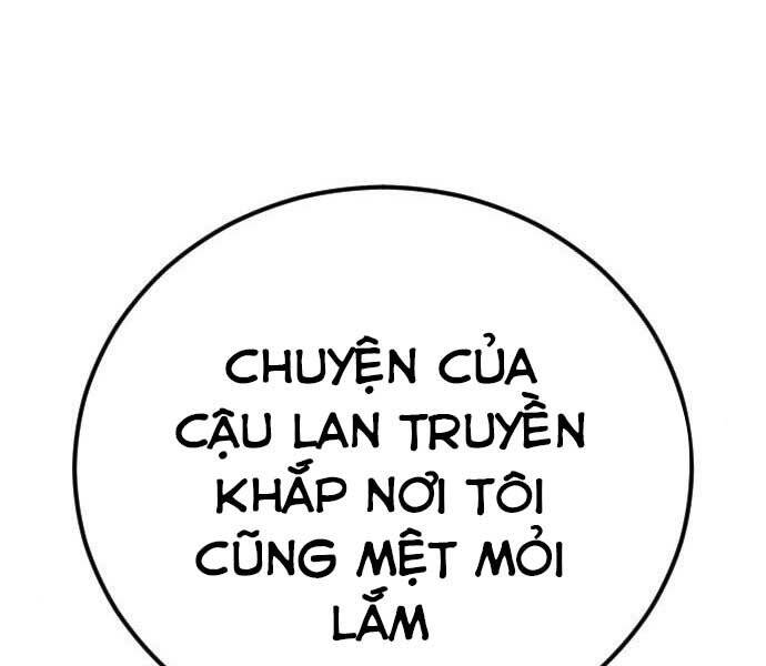 Bố Tôi Là Đặc Vụ Chapter 32.5 - 143