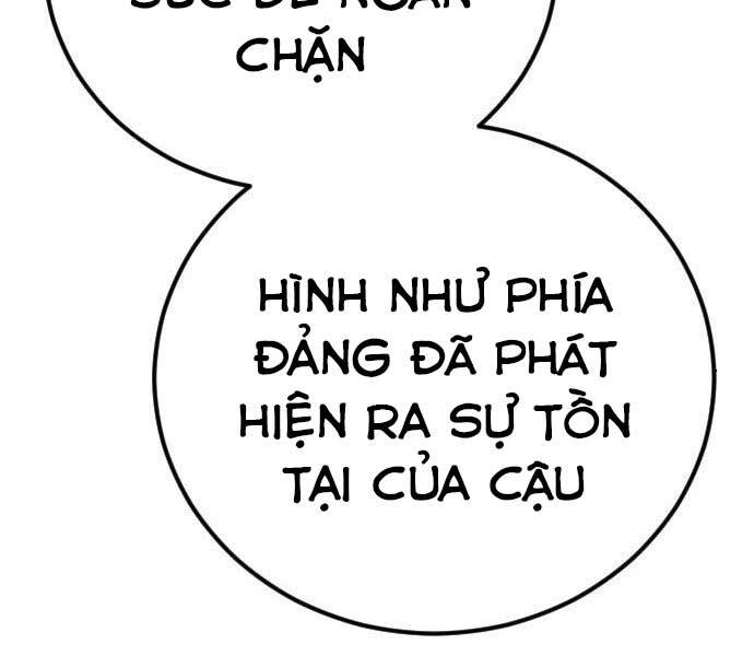 Bố Tôi Là Đặc Vụ Chapter 32.5 - 146