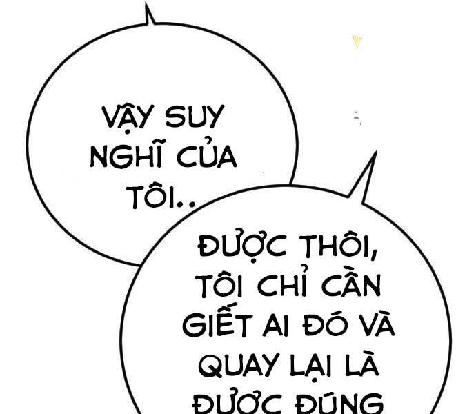 Bố Tôi Là Đặc Vụ Chapter 32.5 - 151