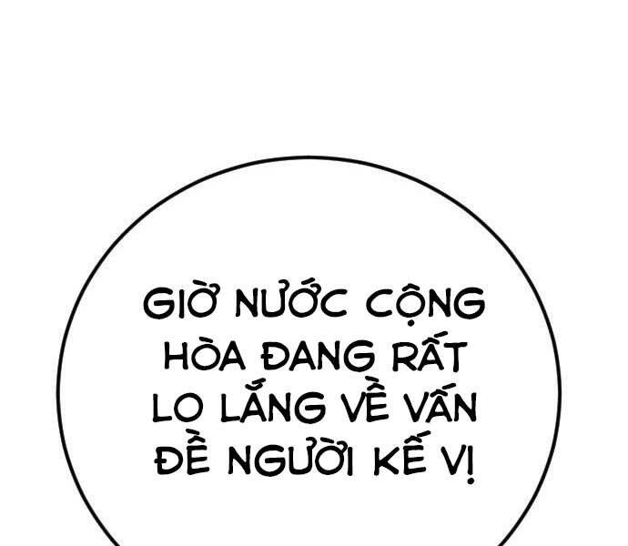 Bố Tôi Là Đặc Vụ Chapter 32.5 - 157