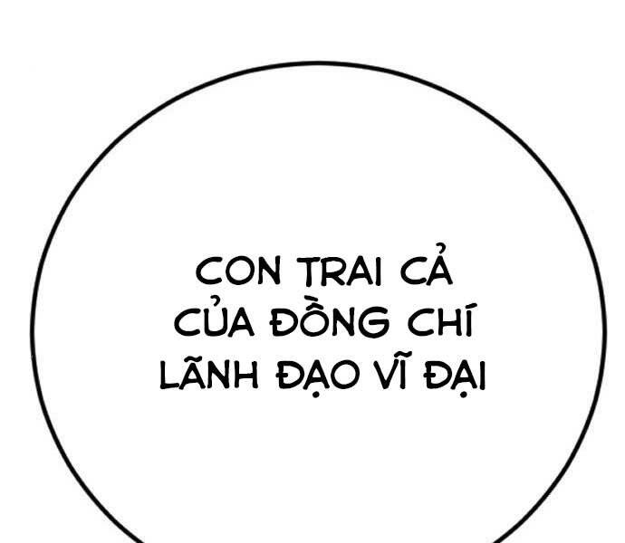 Bố Tôi Là Đặc Vụ Chapter 32.5 - 168