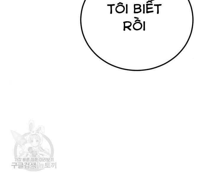 Bố Tôi Là Đặc Vụ Chapter 32.5 - 175