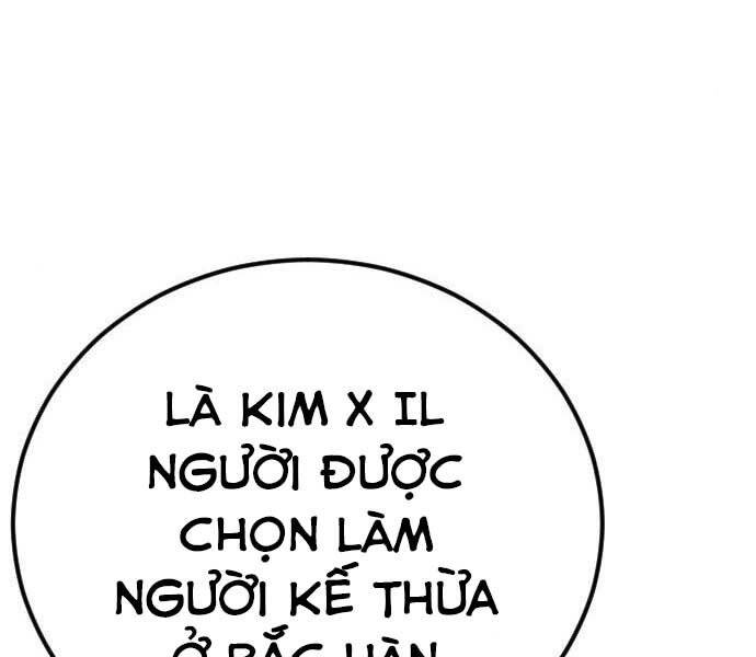 Bố Tôi Là Đặc Vụ Chapter 32.5 - 180