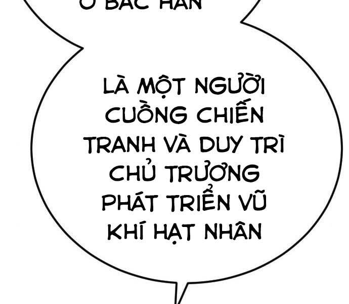 Bố Tôi Là Đặc Vụ Chapter 32.5 - 181