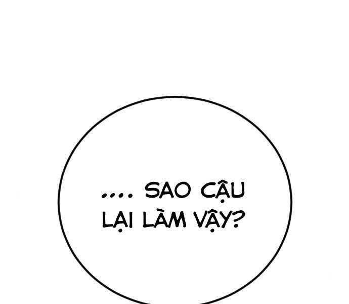 Bố Tôi Là Đặc Vụ Chapter 32.5 - 24