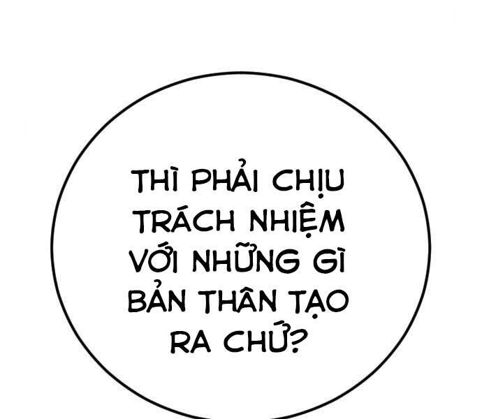 Bố Tôi Là Đặc Vụ Chapter 32.5 - 36