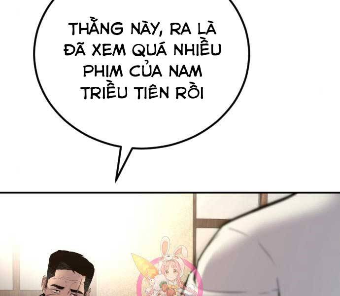 Bố Tôi Là Đặc Vụ Chapter 32.5 - 40