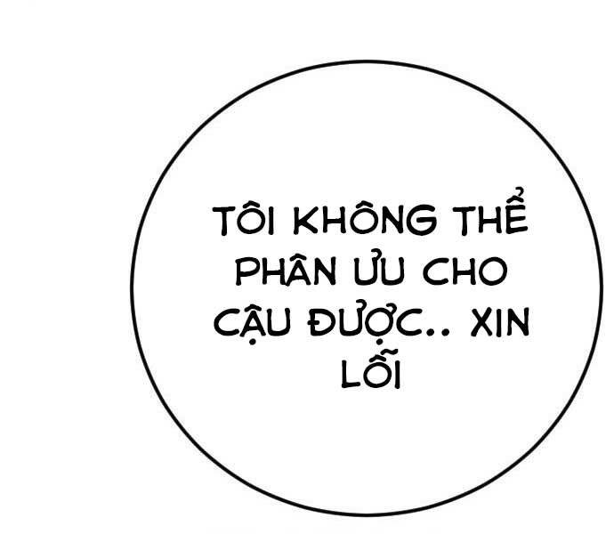 Bố Tôi Là Đặc Vụ Chapter 32.5 - 48