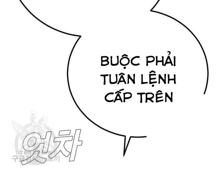 Bố Tôi Là Đặc Vụ Chapter 32.5 - 52