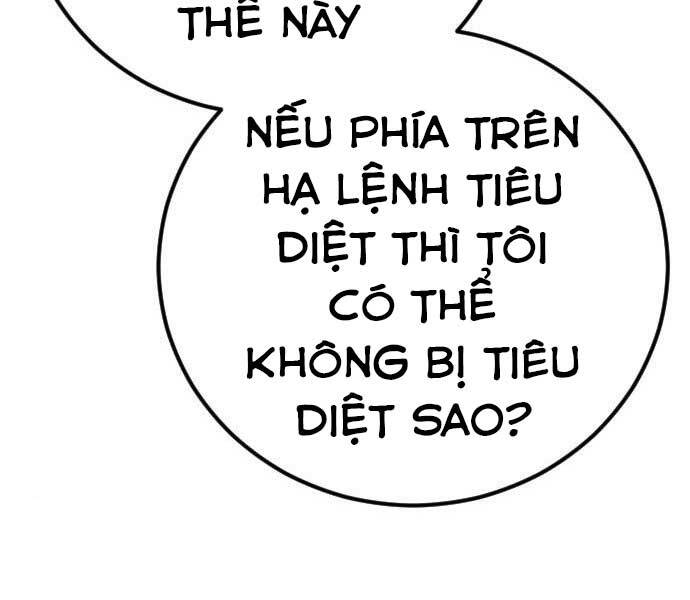 Bố Tôi Là Đặc Vụ Chapter 32.5 - 55