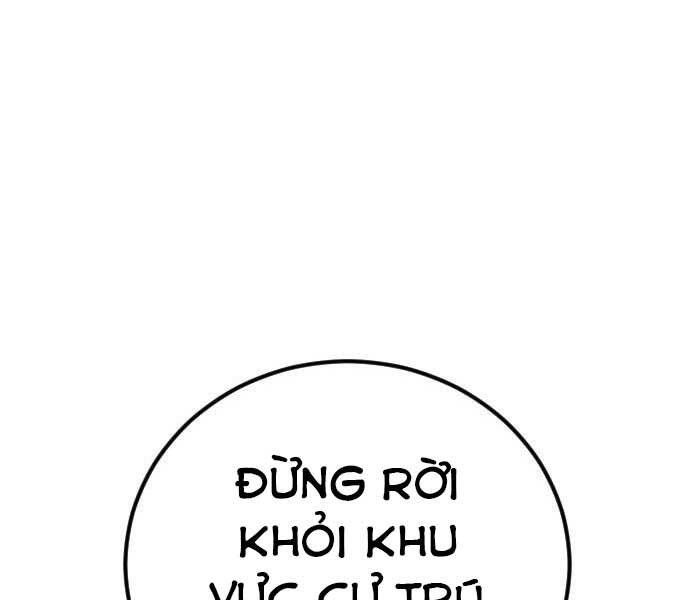 Bố Tôi Là Đặc Vụ Chapter 32.5 - 61