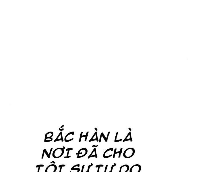 Bố Tôi Là Đặc Vụ Chapter 32.5 - 80