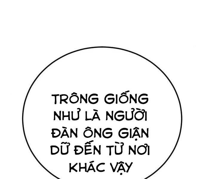 Bố Tôi Là Đặc Vụ Chapter 32.5 - 95