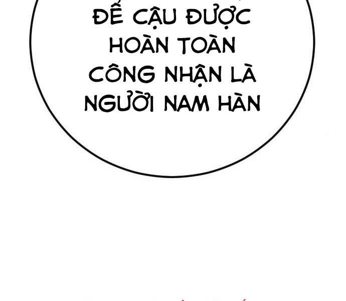 Bố Tôi Là Đặc Vụ Chapter 32 - 104