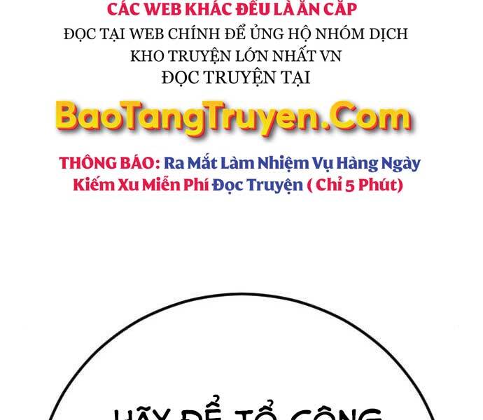 Bố Tôi Là Đặc Vụ Chapter 32 - 105