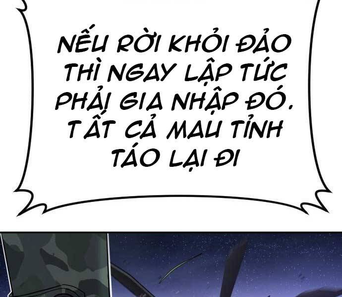 Bố Tôi Là Đặc Vụ Chapter 32 - 121