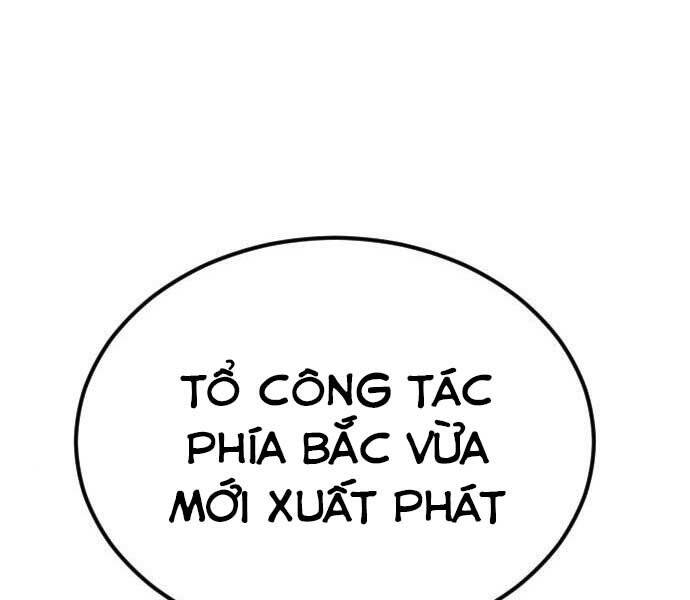 Bố Tôi Là Đặc Vụ Chapter 32 - 133