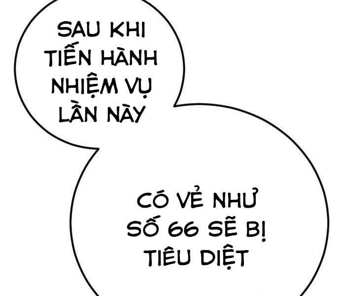 Bố Tôi Là Đặc Vụ Chapter 32 - 144