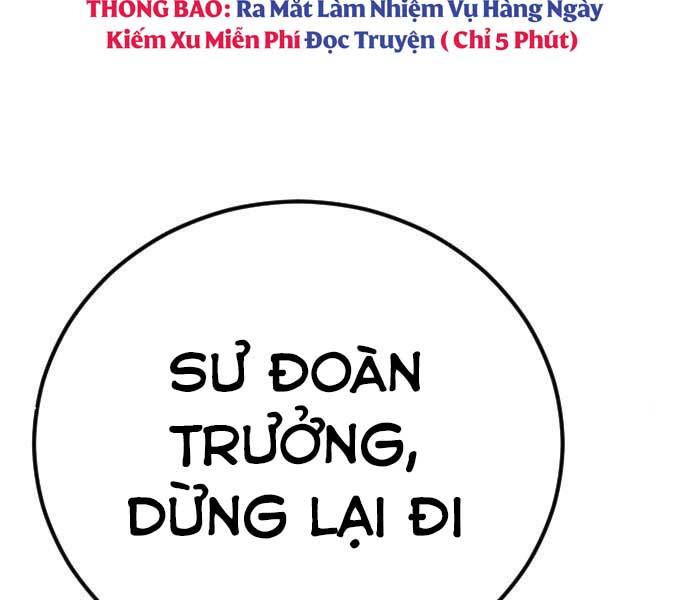 Bố Tôi Là Đặc Vụ Chapter 32 - 16