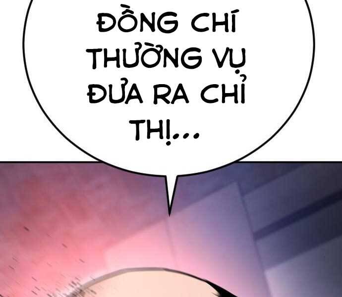 Bố Tôi Là Đặc Vụ Chapter 32 - 172