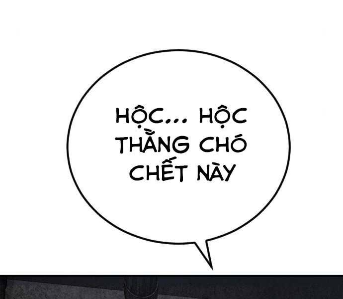 Bố Tôi Là Đặc Vụ Chapter 32 - 238