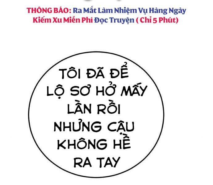 Bố Tôi Là Đặc Vụ Chapter 32 - 30