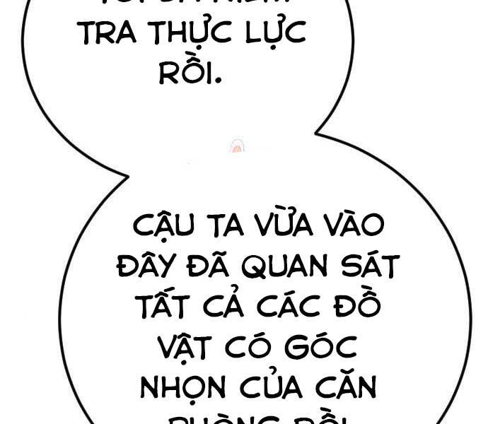 Bố Tôi Là Đặc Vụ Chapter 32 - 38