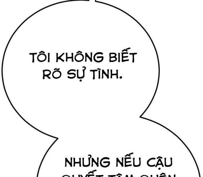 Bố Tôi Là Đặc Vụ Chapter 32 - 47