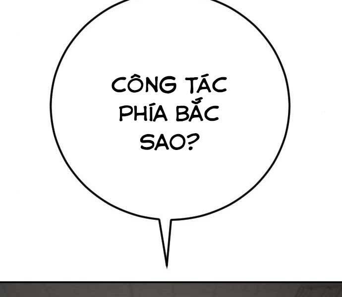 Bố Tôi Là Đặc Vụ Chapter 32 - 93