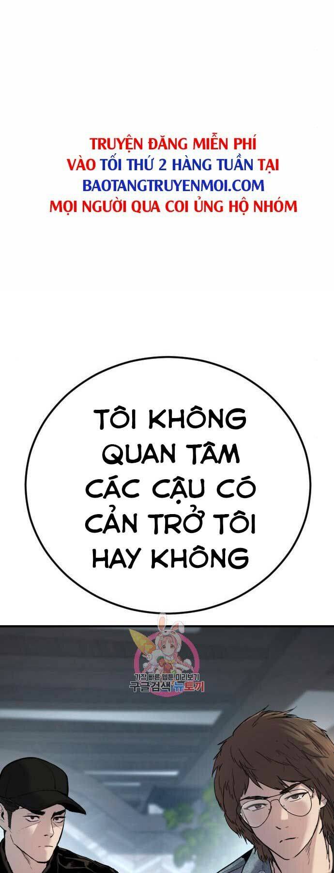 Bố Tôi Là Đặc Vụ Chapter 33 - 102