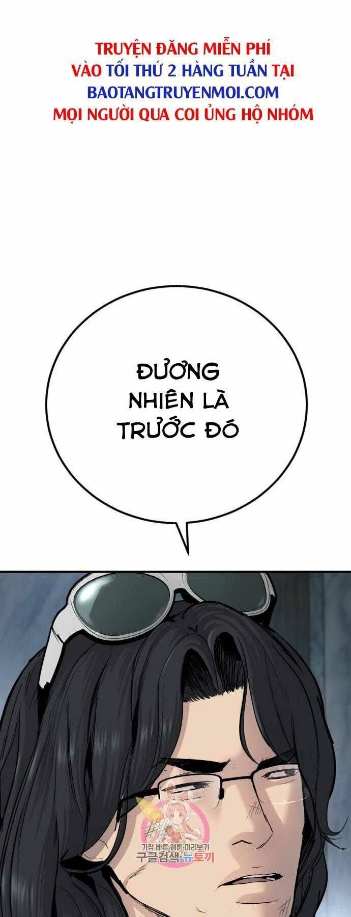 Bố Tôi Là Đặc Vụ Chapter 33 - 137