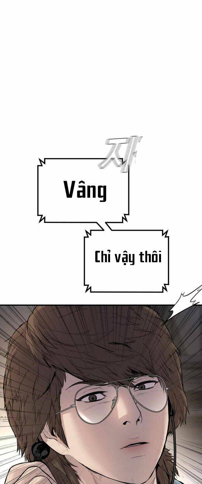 Bố Tôi Là Đặc Vụ Chapter 33 - 26