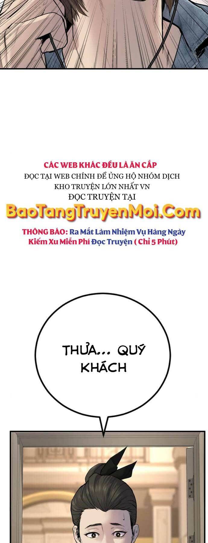 Bố Tôi Là Đặc Vụ Chapter 33 - 27