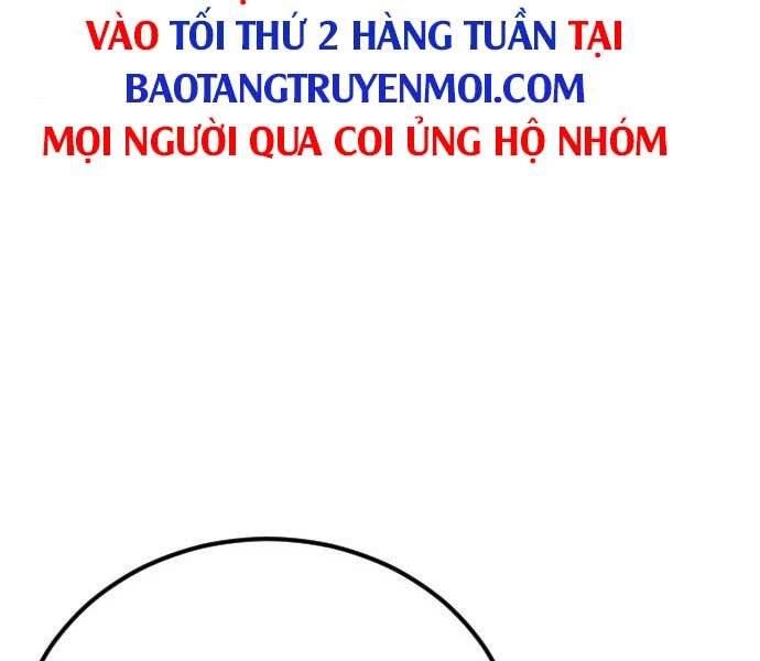 Bố Tôi Là Đặc Vụ Chapter 34.5 - 129