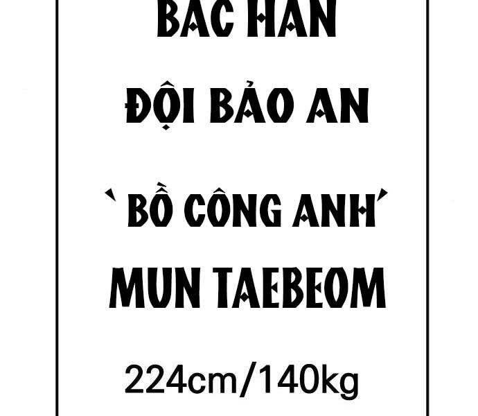 Bố Tôi Là Đặc Vụ Chapter 34.5 - 134