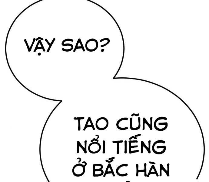 Bố Tôi Là Đặc Vụ Chapter 34.5 - 155