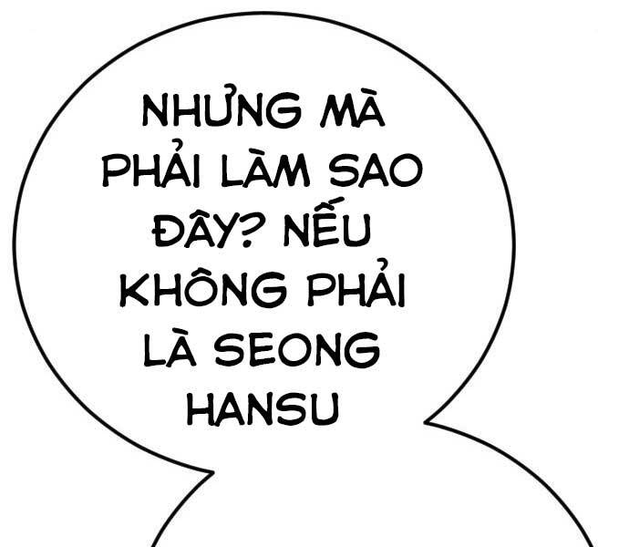 Bố Tôi Là Đặc Vụ Chapter 34.5 - 160