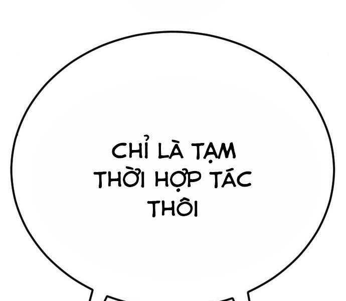 Bố Tôi Là Đặc Vụ Chapter 34.5 - 4