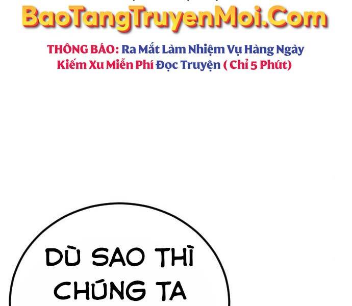 Bố Tôi Là Đặc Vụ Chapter 34.5 - 32